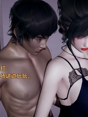 [不爱我就拉倒] 暴露女友小月 第00-16章（完结）（无水印、无码、完整版）_07_110