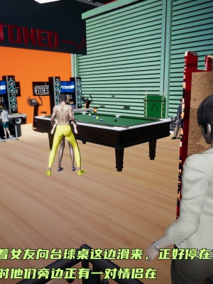 [不爱我就拉倒] 暴露女友小月 第00-16章（完结）（无水印、无码、完整版）_07_118