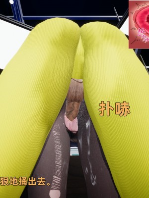 [不爱我就拉倒] 暴露女友小月 第00-16章（完结）（无水印、无码、完整版）_07_122