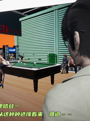 [不爱我就拉倒] 暴露女友小月 第00-16章（完结）（无水印、无码、完整版）_07_125