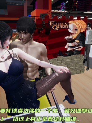 [不爱我就拉倒] 暴露女友小月 第00-16章（完结）（无水印、无码、完整版）_07_126