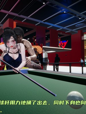 [不爱我就拉倒] 暴露女友小月 第00-16章（完结）（无水印、无码、完整版）_07_130