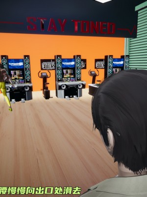 [不爱我就拉倒] 暴露女友小月 第00-16章（完结）（无水印、无码、完整版）_07_141