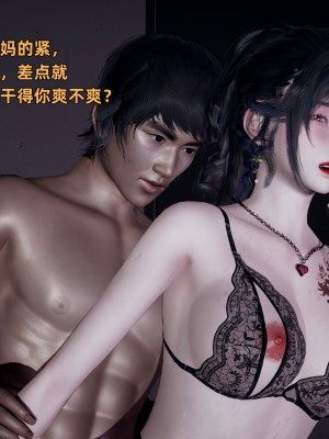 [不爱我就拉倒] 暴露女友小月 第00-16章（完结）（无水印、无码、完整版）_07_148