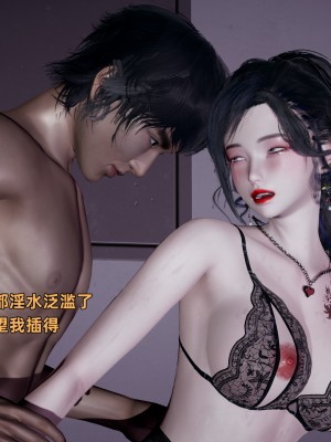 [不爱我就拉倒] 暴露女友小月 第00-16章（完结）（无水印、无码、完整版）_07_149