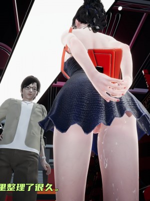 [不爱我就拉倒] 暴露女友小月 第00-16章（完结）（无水印、无码、完整版）_07_180