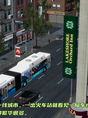 [不爱我就拉倒] 暴露女友小月 第00-16章（完结）（无水印、无码、完整版）_08_014