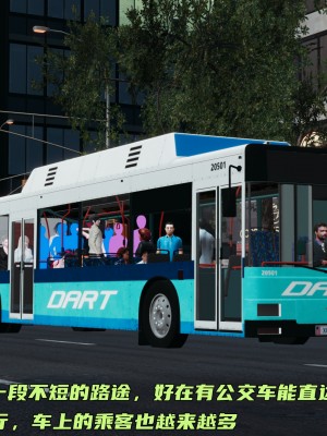 [不爱我就拉倒] 暴露女友小月 第00-16章（完结）（无水印、无码、完整版）_08_015