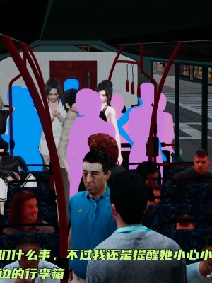 [不爱我就拉倒] 暴露女友小月 第00-16章（完结）（无水印、无码、完整版）_08_016