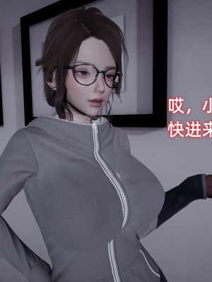 [不爱我就拉倒] 暴露女友小月 第00-16章（完结）（无水印、无码、完整版）_08_041