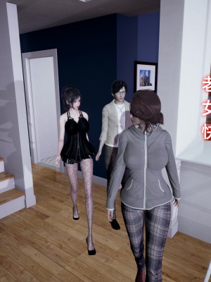 [不爱我就拉倒] 暴露女友小月 第00-16章（完结）（无水印、无码、完整版）_08_042