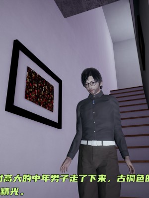 [不爱我就拉倒] 暴露女友小月 第00-16章（完结）（无水印、无码、完整版）_08_043