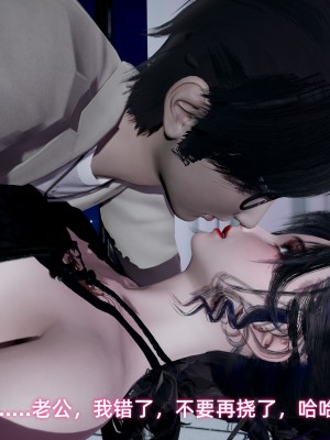 [不爱我就拉倒] 暴露女友小月 第00-16章（完结）（无水印、无码、完整版）_08_054