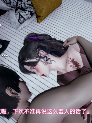 [不爱我就拉倒] 暴露女友小月 第00-16章（完结）（无水印、无码、完整版）_08_092