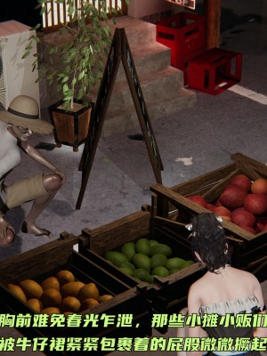 [不爱我就拉倒] 暴露女友小月 第00-16章（完结）（无水印、无码、完整版）_08_102