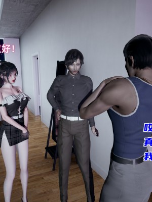 [不爱我就拉倒] 暴露女友小月 第00-16章（完结）（无水印、无码、完整版）_08_110