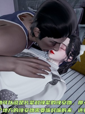 [不爱我就拉倒] 暴露女友小月 第00-16章（完结）（无水印、无码、完整版）_08_129