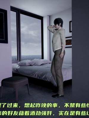 [不爱我就拉倒] 暴露女友小月 第00-16章（完结）（无水印、无码、完整版）_08_197