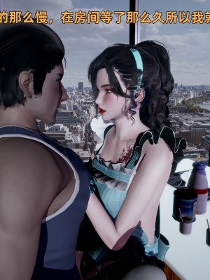 [不爱我就拉倒] 暴露女友小月 第00-16章（完结）（无水印、无码、完整版）_08_202