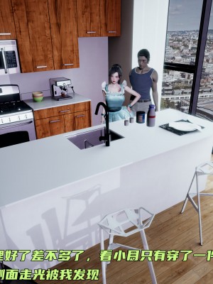 [不爱我就拉倒] 暴露女友小月 第00-16章（完结）（无水印、无码、完整版）_08_215