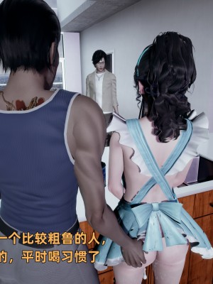 [不爱我就拉倒] 暴露女友小月 第00-16章（完结）（无水印、无码、完整版）_08_218