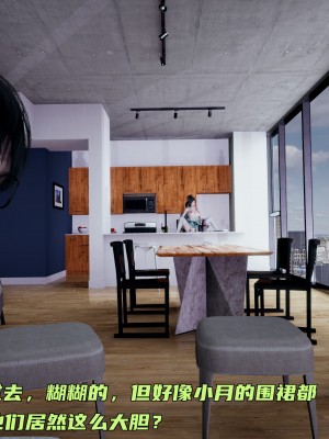 [不爱我就拉倒] 暴露女友小月 第00-16章（完结）（无水印、无码、完整版）_08_224