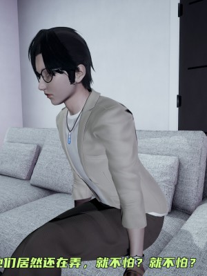 [不爱我就拉倒] 暴露女友小月 第00-16章（完结）（无水印、无码、完整版）_08_233