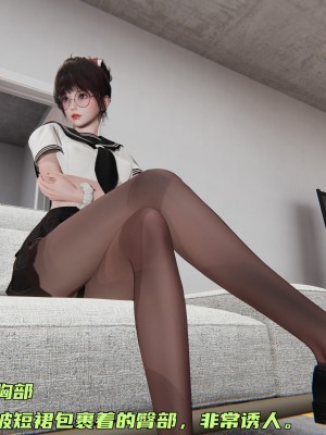 [不爱我就拉倒] 暴露女友小月 第00-16章（完结）（无水印、无码、完整版）_09_081