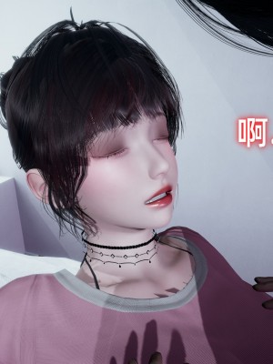 [不爱我就拉倒] 暴露女友小月 第00-16章（完结）（无水印、无码、完整版）_09_100