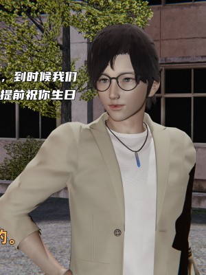 [不爱我就拉倒] 暴露女友小月 第00-16章（完结）（无水印、无码、完整版）_09_115