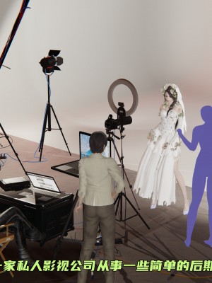 [不爱我就拉倒] 暴露女友小月 第00-16章（完结）（无水印、无码、完整版）_10_003