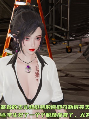 [不爱我就拉倒] 暴露女友小月 第00-16章（完结）（无水印、无码、完整版）_10_008