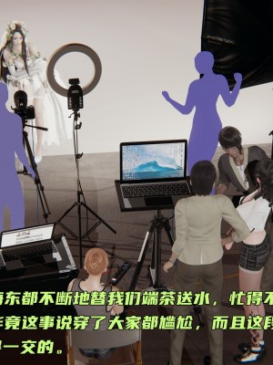 [不爱我就拉倒] 暴露女友小月 第00-16章（完结）（无水印、无码、完整版）_10_011