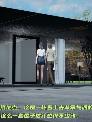 [不爱我就拉倒] 暴露女友小月 第00-16章（完结）（无水印、无码、完整版）_10_020