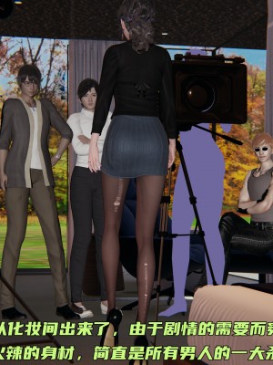 [不爱我就拉倒] 暴露女友小月 第00-16章（完结）（无水印、无码、完整版）_10_027