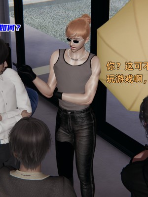 [不爱我就拉倒] 暴露女友小月 第00-16章（完结）（无水印、无码、完整版）_10_039