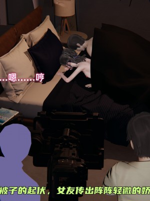 [不爱我就拉倒] 暴露女友小月 第00-16章（完结）（无水印、无码、完整版）_10_059