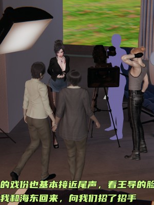 [不爱我就拉倒] 暴露女友小月 第00-16章（完结）（无水印、无码、完整版）_10_077