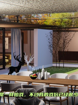 [不爱我就拉倒] 暴露女友小月 第00-16章（完结）（无水印、无码、完整版）_11_002