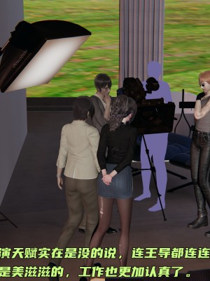 [不爱我就拉倒] 暴露女友小月 第00-16章（完结）（无水印、无码、完整版）_11_003