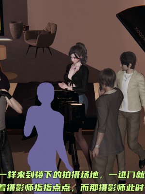 [不爱我就拉倒] 暴露女友小月 第00-16章（完结）（无水印、无码、完整版）_11_005