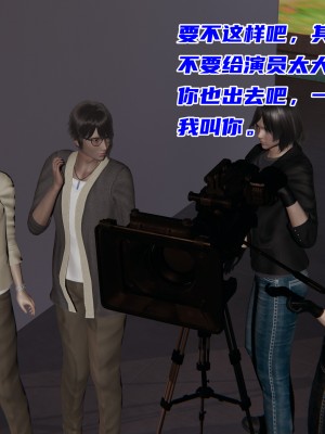 [不爱我就拉倒] 暴露女友小月 第00-16章（完结）（无水印、无码、完整版）_11_009