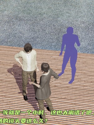 [不爱我就拉倒] 暴露女友小月 第00-16章（完结）（无水印、无码、完整版）_11_011