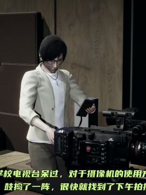 [不爱我就拉倒] 暴露女友小月 第00-16章（完结）（无水印、无码、完整版）_11_025