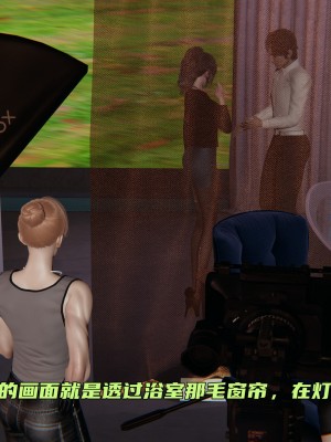 [不爱我就拉倒] 暴露女友小月 第00-16章（完结）（无水印、无码、完整版）_11_027