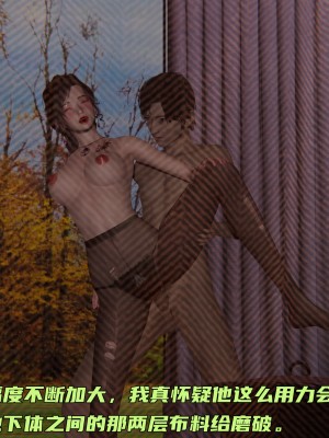 [不爱我就拉倒] 暴露女友小月 第00-16章（完结）（无水印、无码、完整版）_11_038