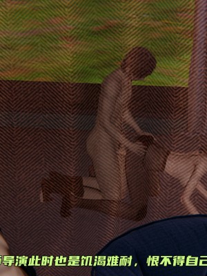 [不爱我就拉倒] 暴露女友小月 第00-16章（完结）（无水印、无码、完整版）_11_062