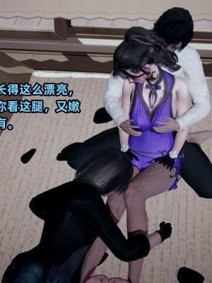 [不爱我就拉倒] 暴露女友小月 第00-16章（完结）（无水印、无码、完整版）_11_080