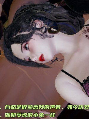 [不爱我就拉倒] 暴露女友小月 第00-16章（完结）（无水印、无码、完整版）_11_147