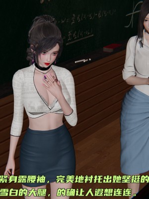 [不爱我就拉倒] 暴露女友小月 第00-16章（完结）（无水印、无码、完整版）_12_012